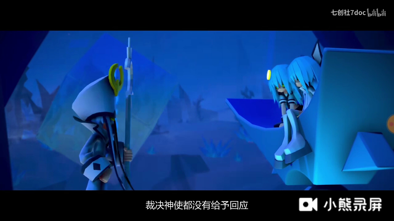 心疼安莉洁一一圣山圣女