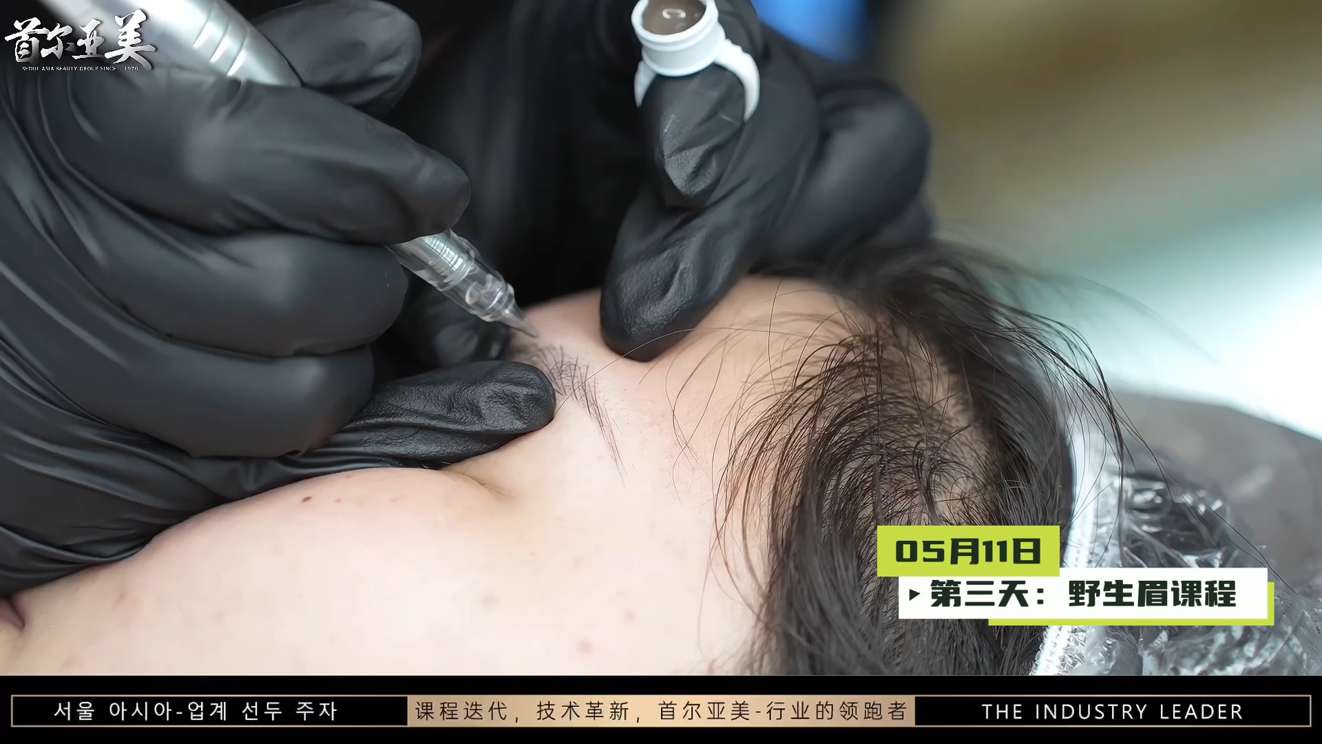 野生眉真人演示教学,导师一对一真人实操练习#半永久纹绣培训 #学画眉