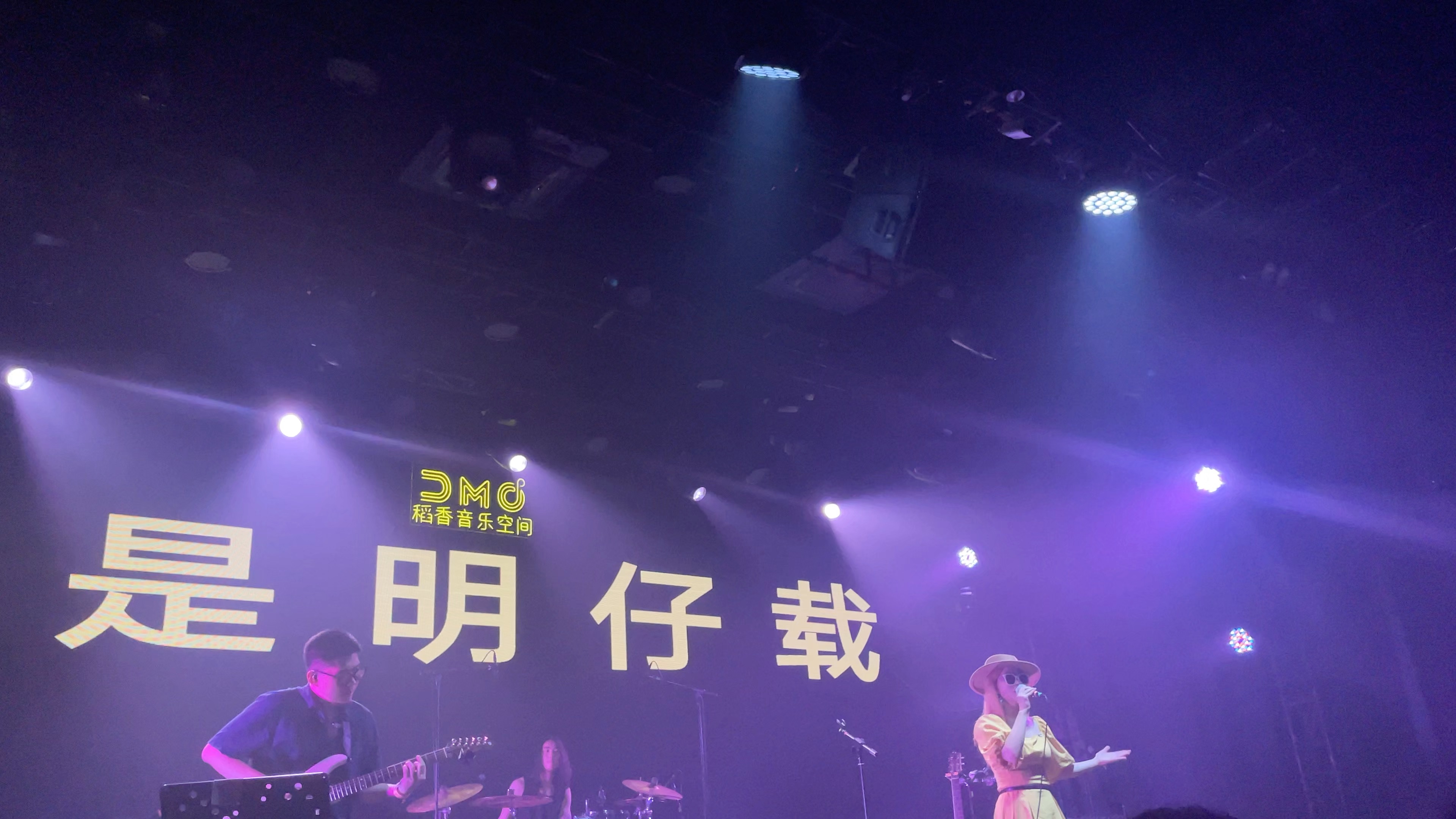 《若是明仔载》.坏特