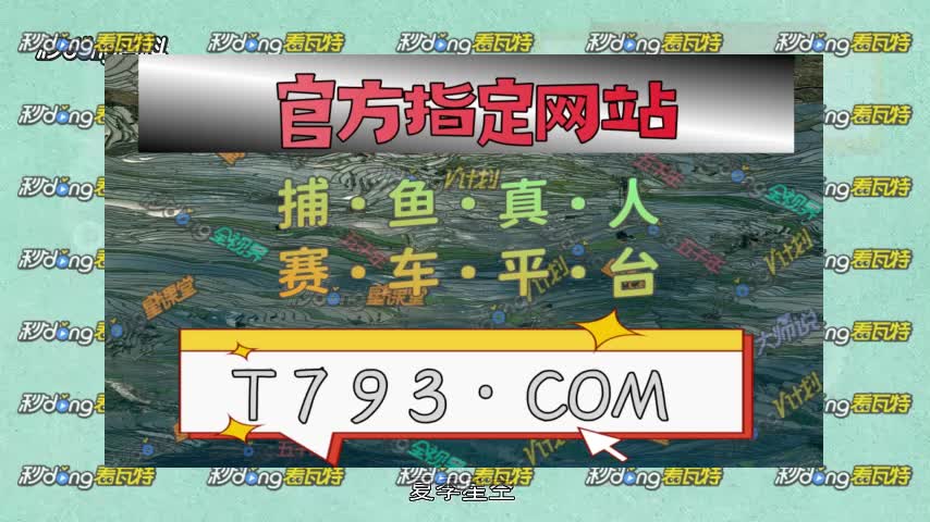 29时看懂!1分快三赚钱平台