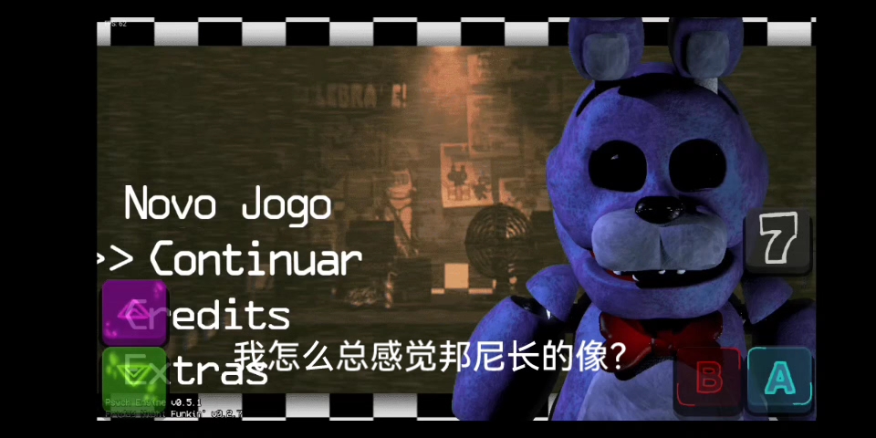 邦尼给人的感觉是那个不s的老登总说i will always come back