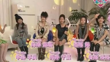 ℃-ute Cutie Circuit 2011 ~9月10日は℃-uteの日~特典映像_哔哩哔