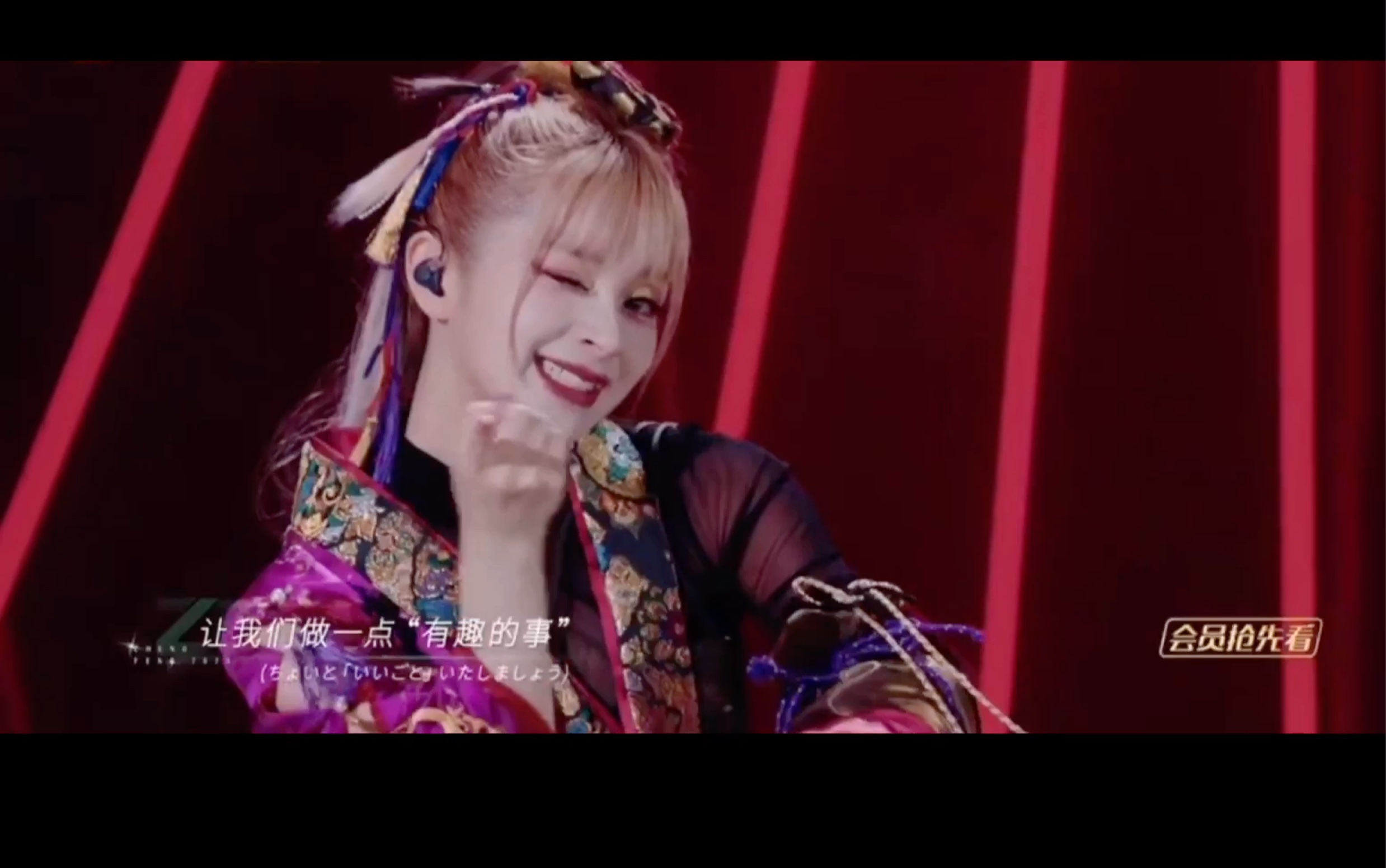 「美依礼芽」元气小美 一天不看浑身难受 kirakira