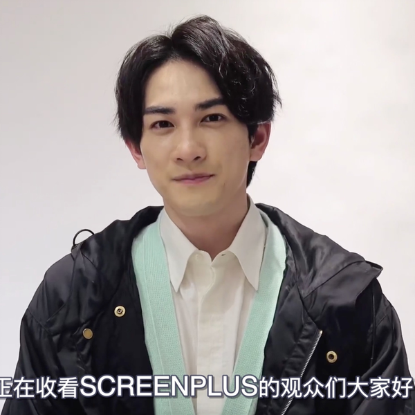 中字】町田啓太｜SCREEN PLUS vol.78 樱桃魔法comment_哔哩哔哩_bilibili