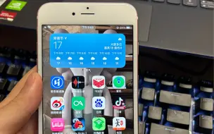 Download Video: 120元淘的iPhone6splus是否依旧流畅？