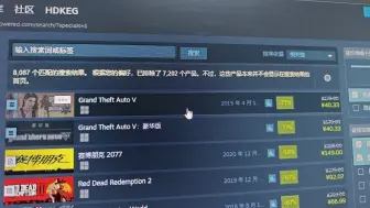 下载视频: GTA5史低40块，冲冲冲！