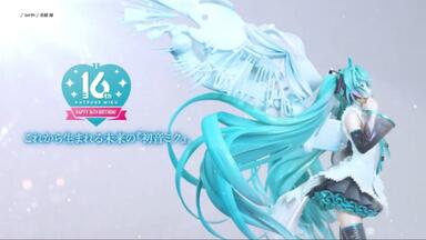 最美初音！GSC「初音未来」16周年纪念款手办开箱！Happy 16th
