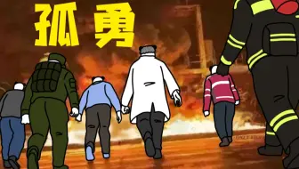 中 国 有 什 么 ？