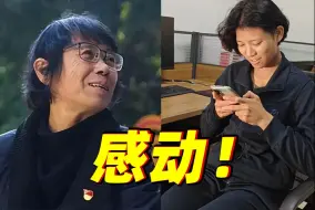 Video herunterladen: 学生再破纪录！张桂梅校长的回复太温暖了......