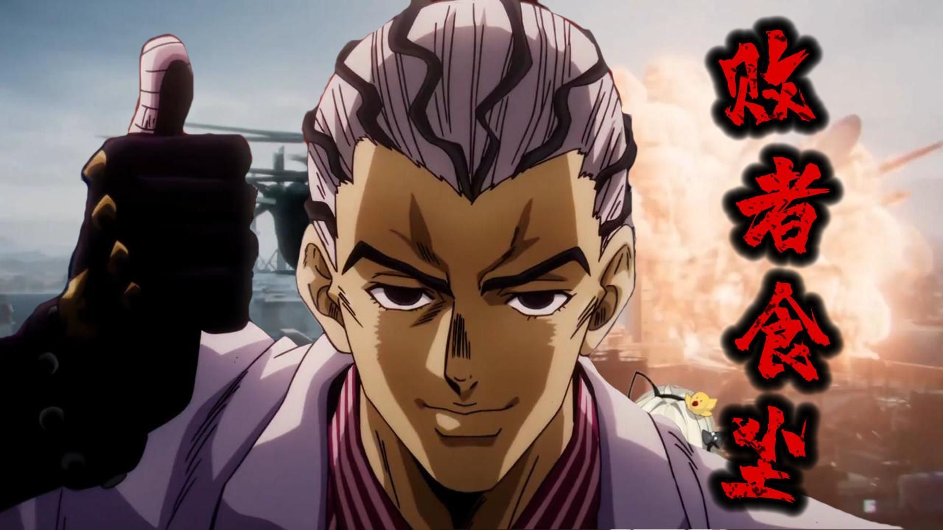 玩三角洲但是觉醒了败者食尘?