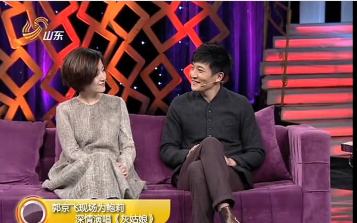 【郭京飞】演唱《灰姑娘》片段