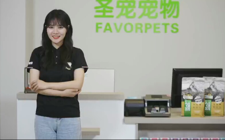 开宠物店能赚钱吗?轻松盈利在圣宠哔哩哔哩bilibili