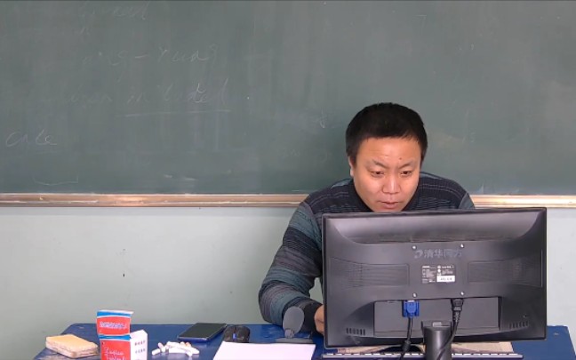 【玉田一中】高二物理氢原子光谱,玻尔的原子模型_哔哩哔哩_bilibili