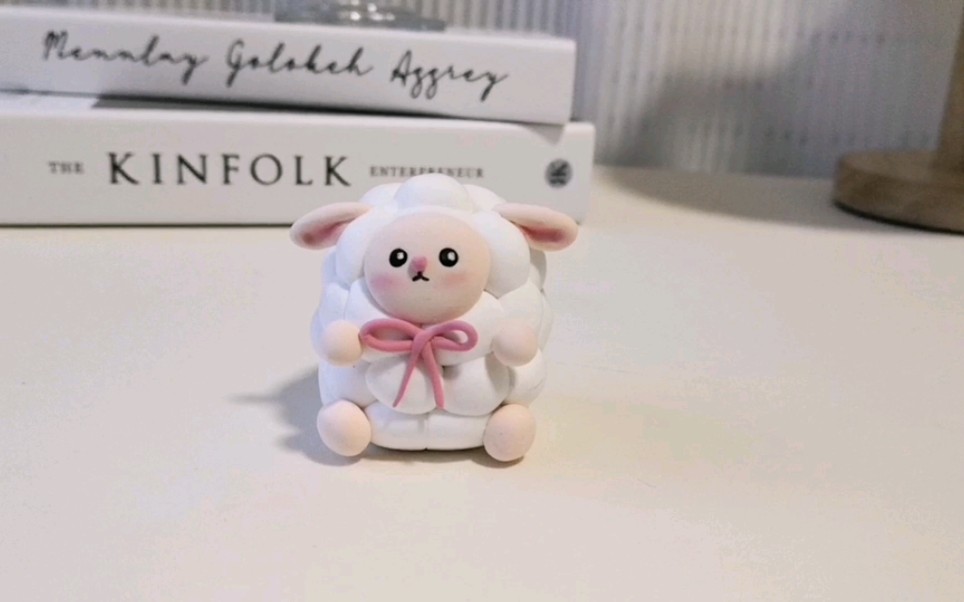 软绵绵的粘土小羊