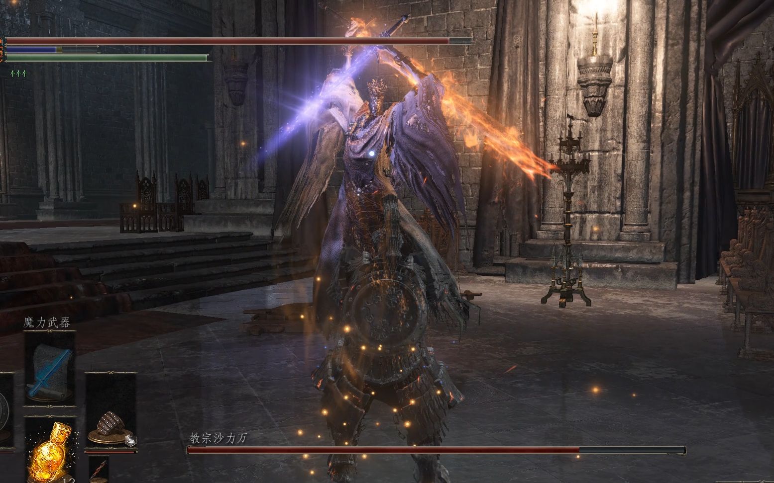 站撸老王霸王幽邃48沙里万下水道薪王