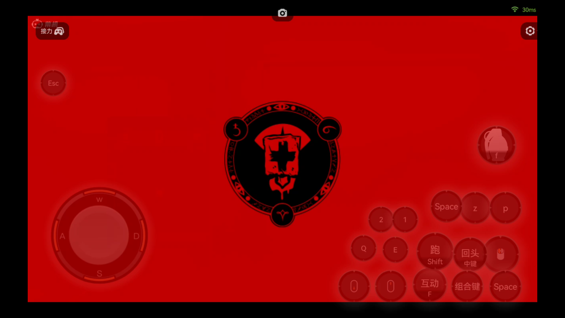 护士真的是要治疗我吗?(黑暗欺骗第六关))