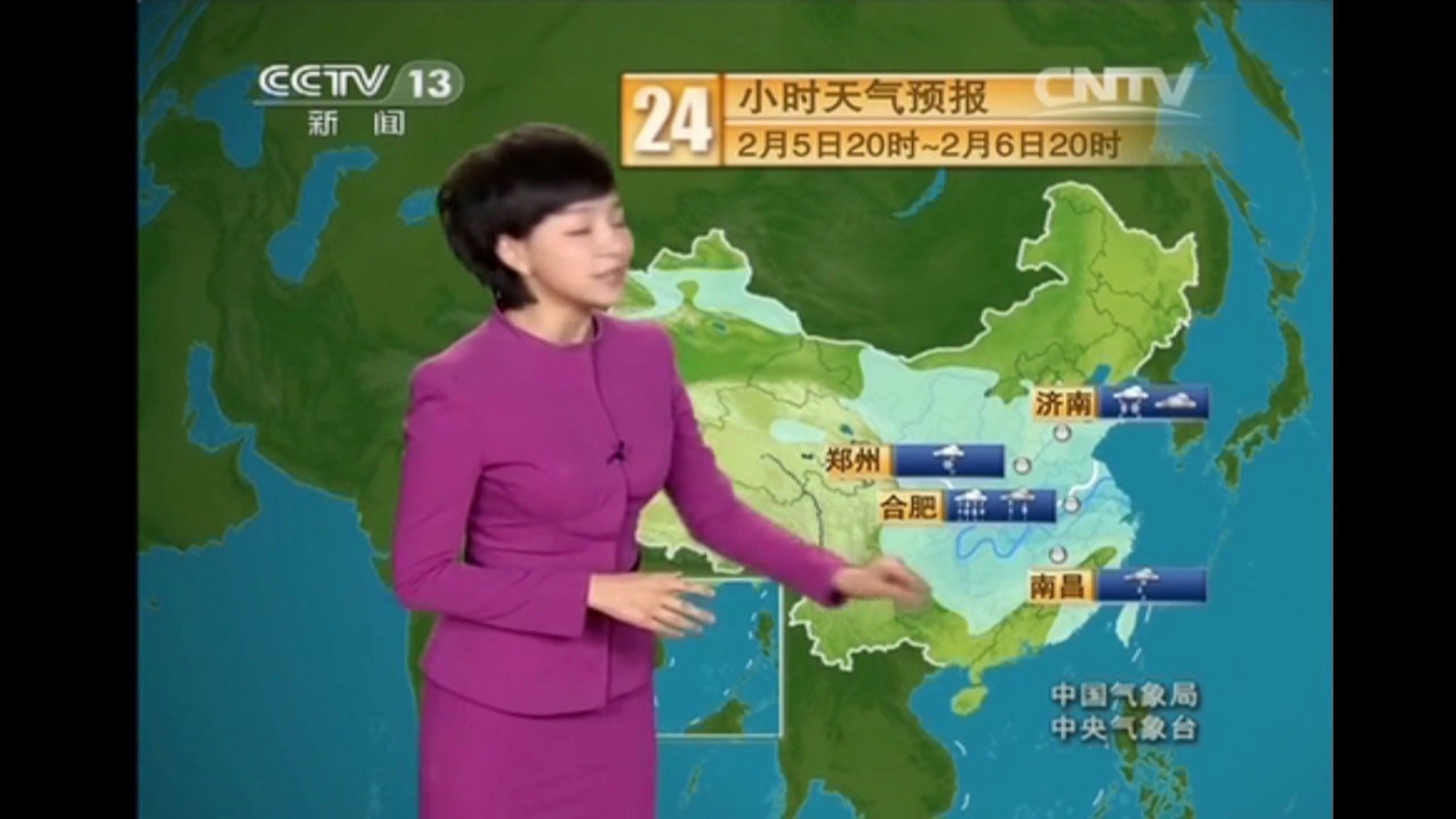 视频天气预报今天