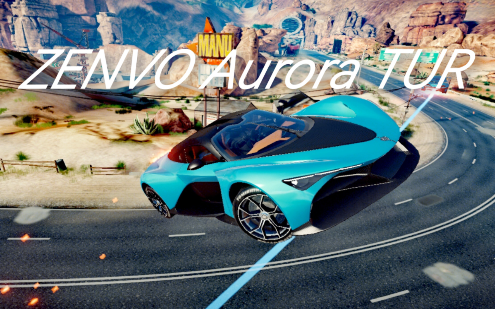 狂野飙车九 zenvo aurora tur 五把试驾 @千凤_phone