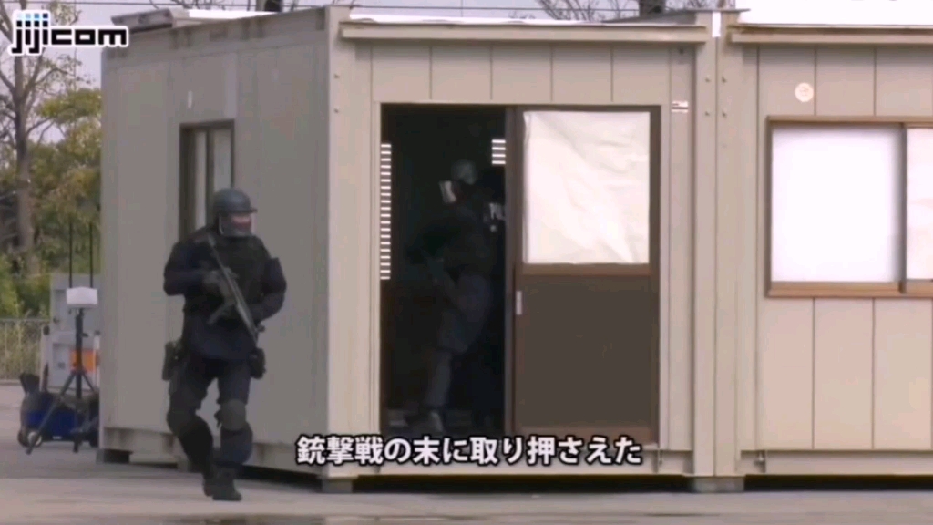 日本警视厅Special Assault Team.SAT特殊急袭部队开始反恐作战哔哩哔哩bilibili