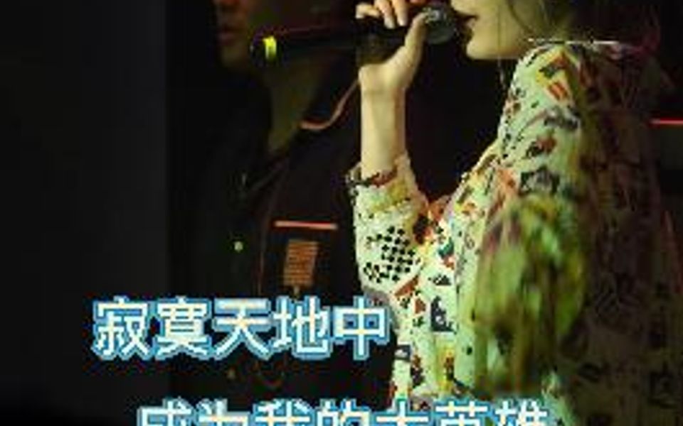 青岛的夜生活人都去哪了哔哩哔哩bilibili