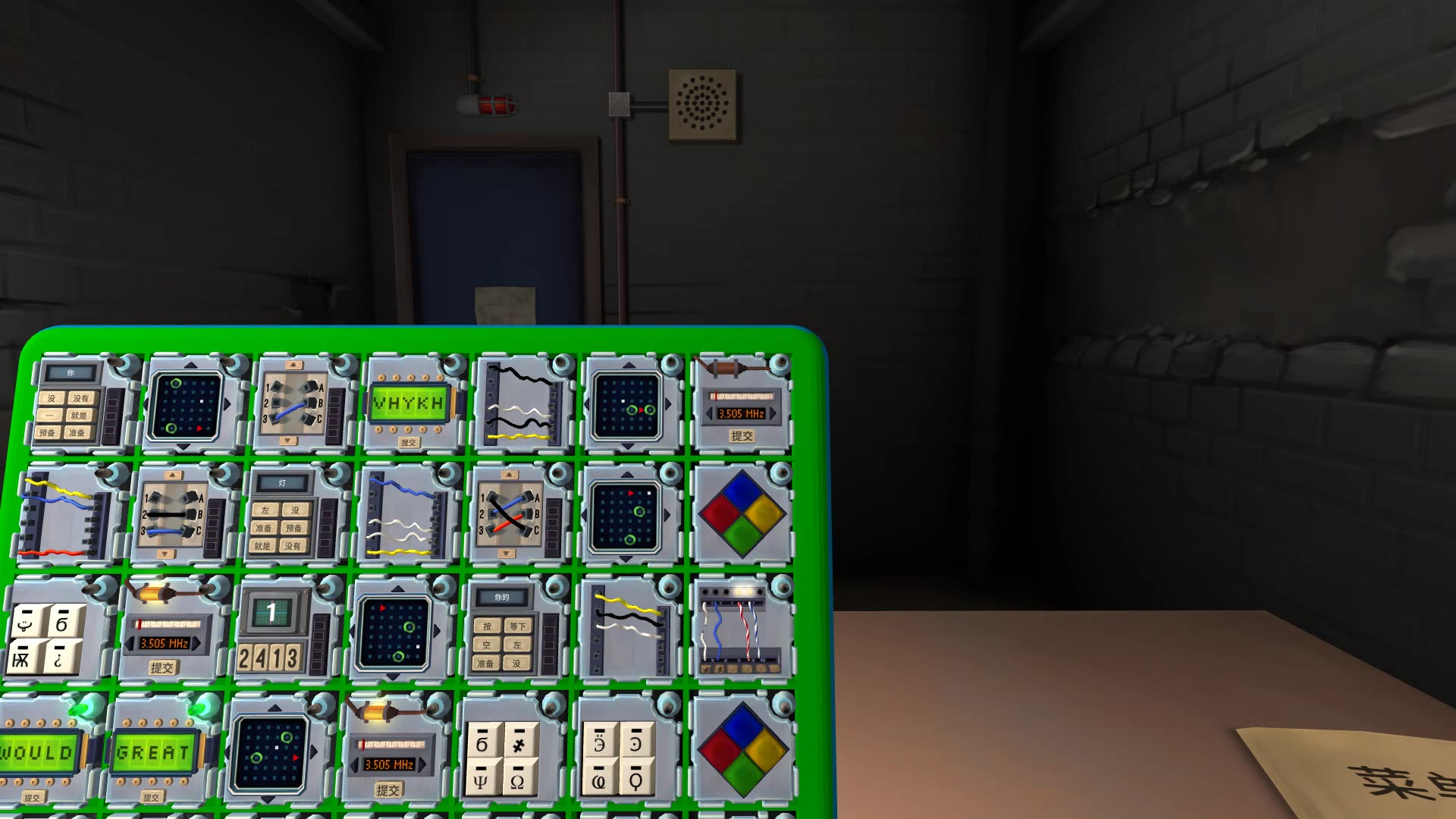 【keep talking and nobody explodes】97模块90min水视频