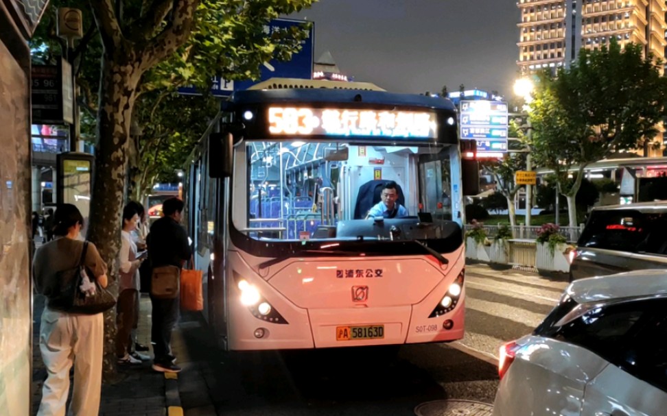 泥头车音效的的申沃8系