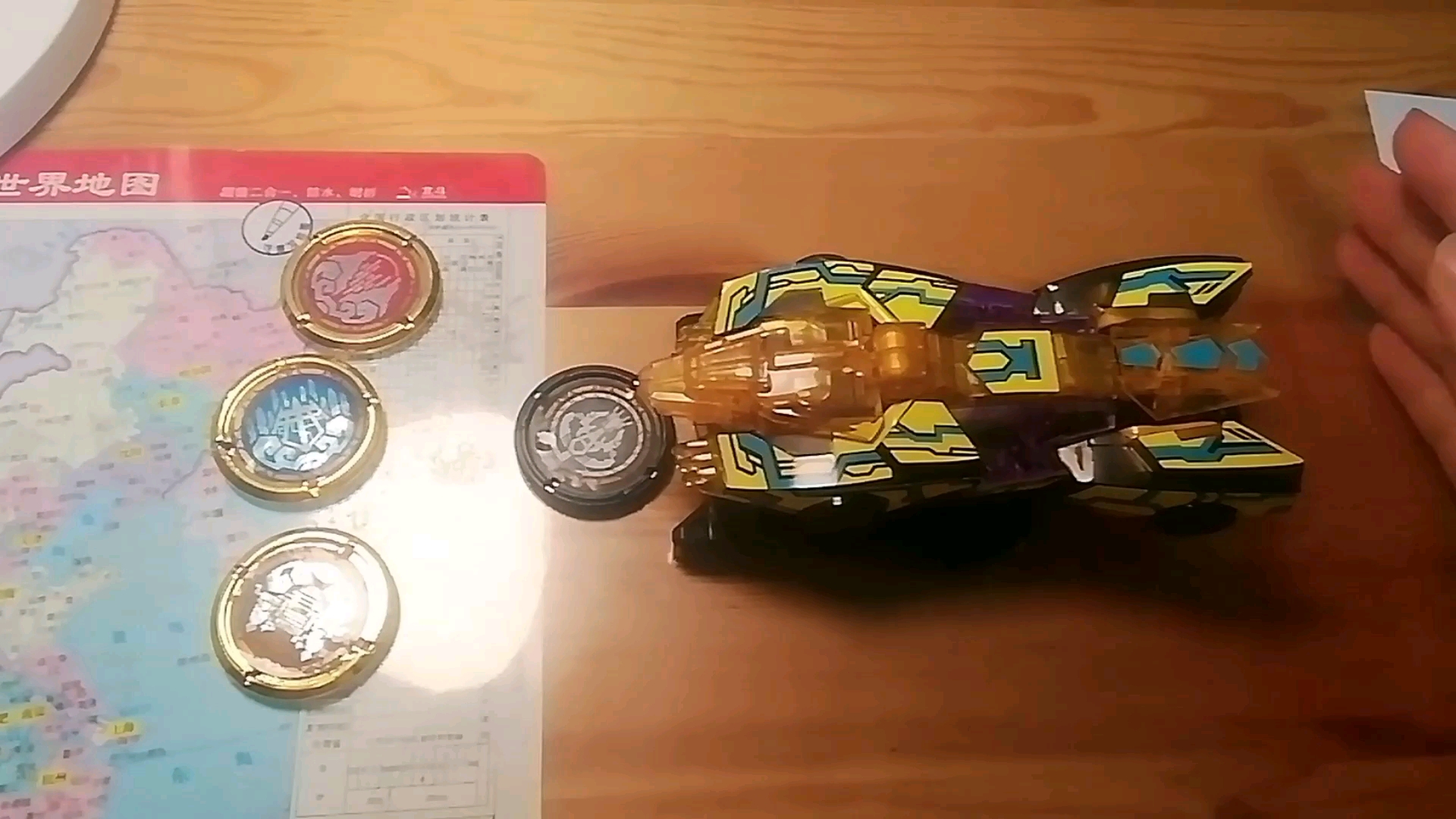 爆裂飞车猎天魄帝陨