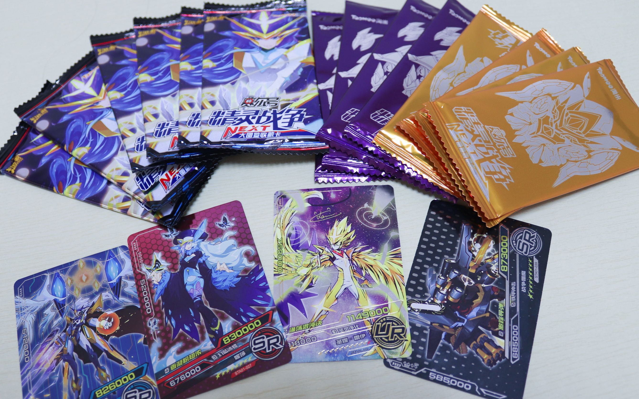 试玩赛尔号精灵战争卡片,抽出了一张超闪的ur卡,猜猜是谁?