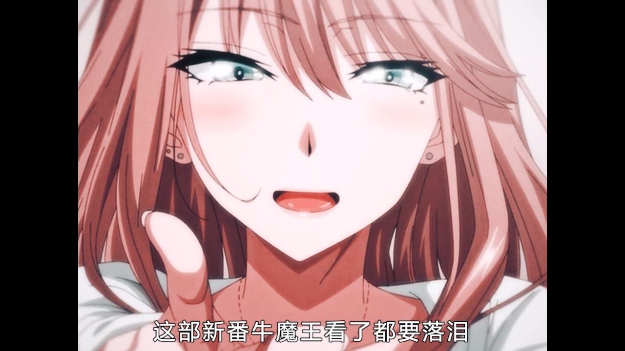 一月霸权新番来啦!女主被抛弃选择找大叔报复男主