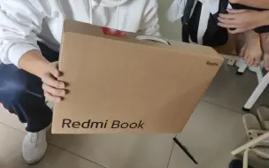 Download Video: 红米笔记本Redmi book 16 2024个人开箱/和大学舍友闲聊讨论/解压