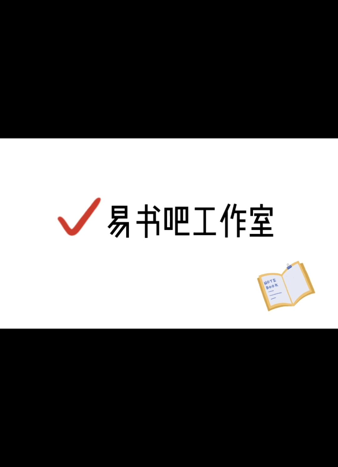 [图]2014年因借山而居火爆网络的青年诗人、