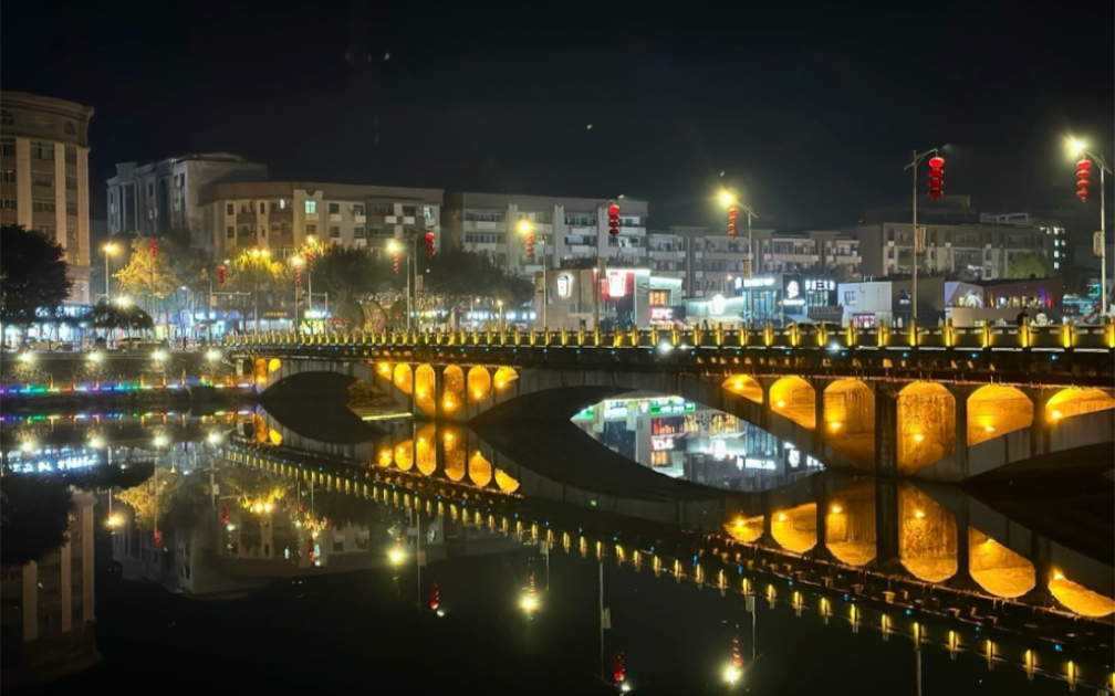 上犹夜景图片图片