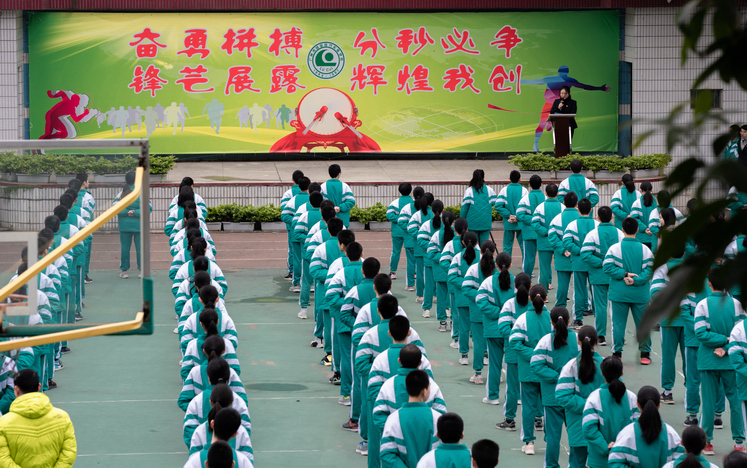 期末升旗礼(广州市绿翠现代实验学校,怡乐校区)