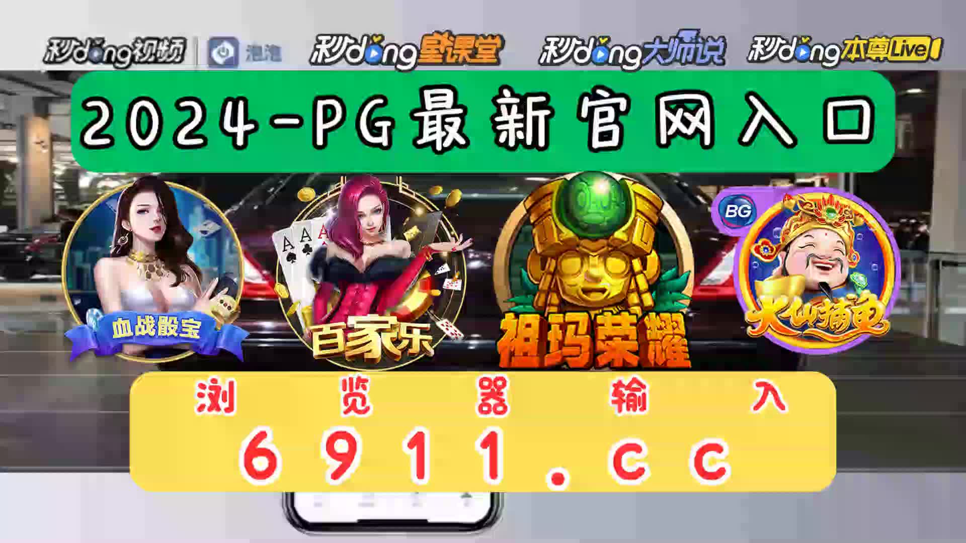 扫雷抢红包怎么玩