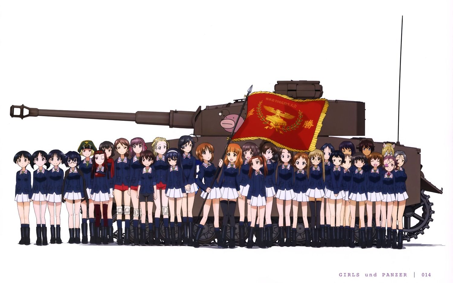 [图]《Girls Und Panzer》OVA6 宴会战争