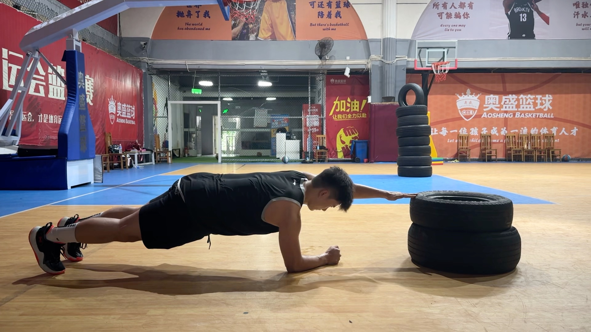 篮球轮胎训练法,核心力量练习