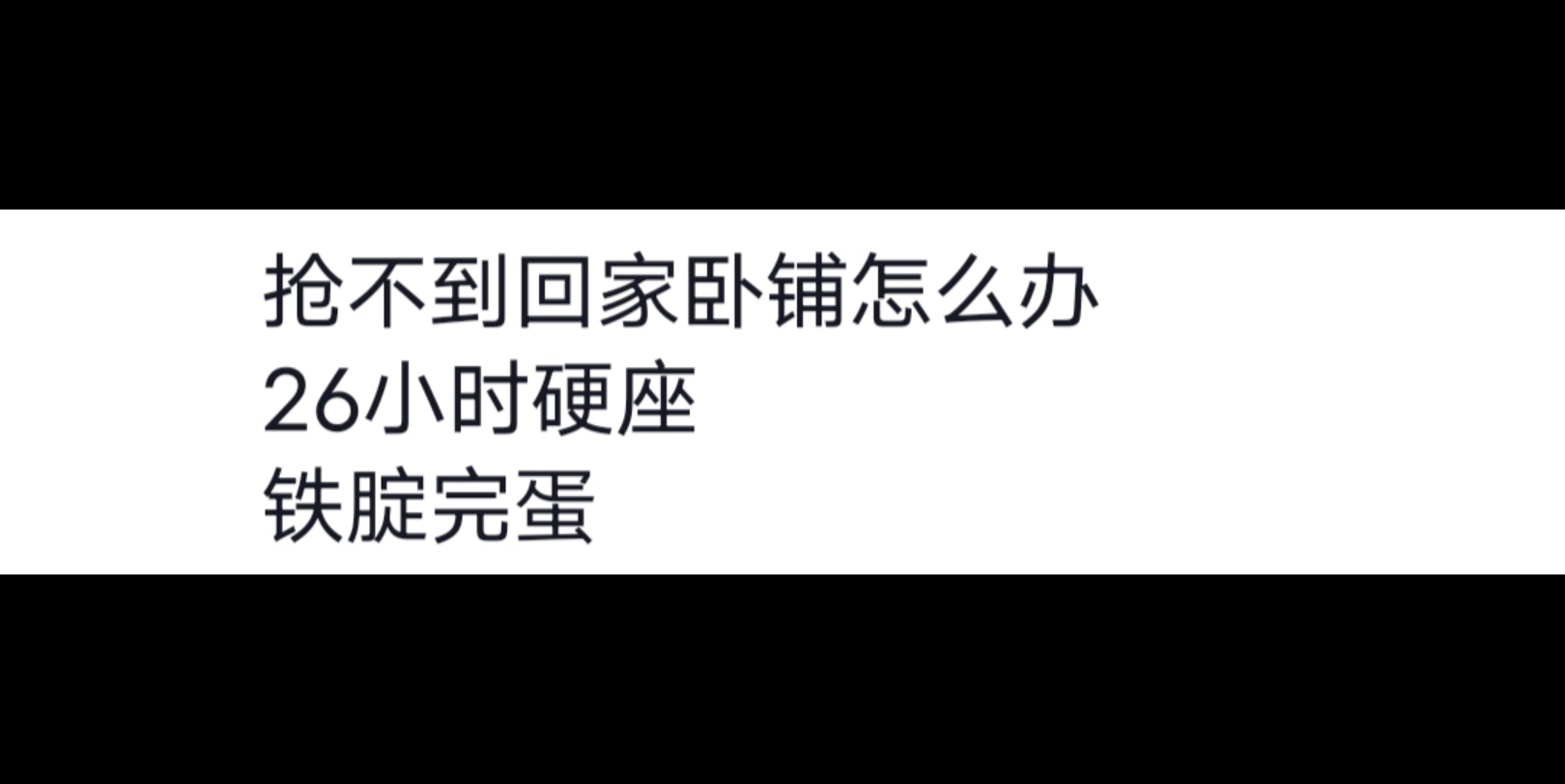 网络诗坛:人均诗人的世界,你参与了吗?哔哩哔哩bilibili