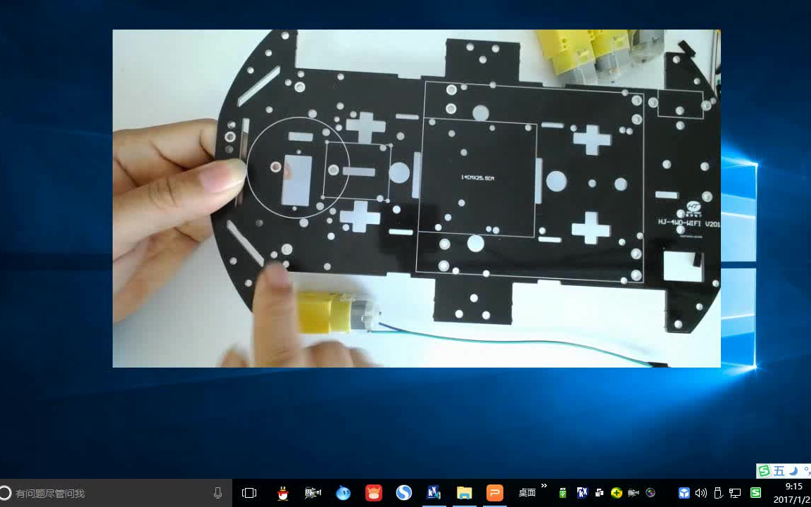 [图]STM32智能小车视频教程之从入门到入土