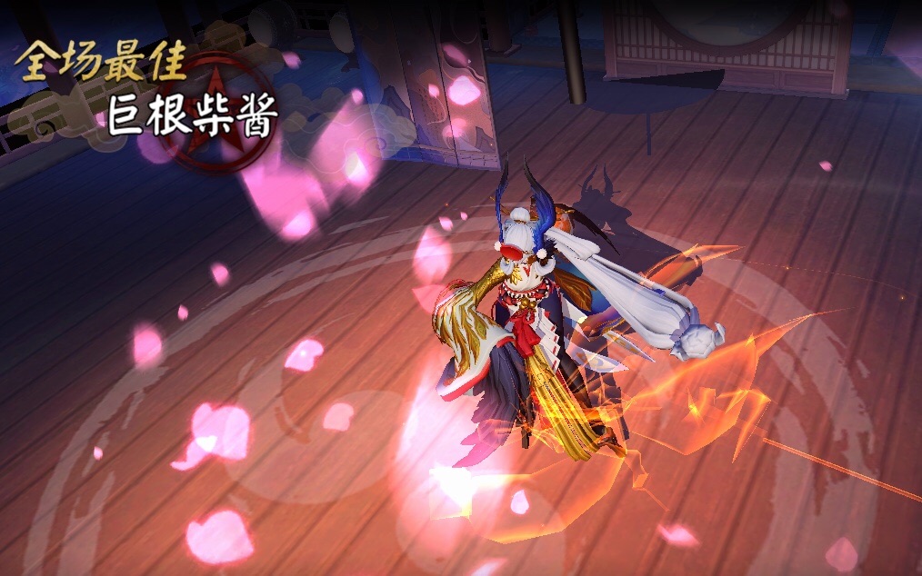 【羡煞旁人】《决战!平安京》姑获鸟新皮肤赏析