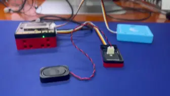 语音控制开关灯