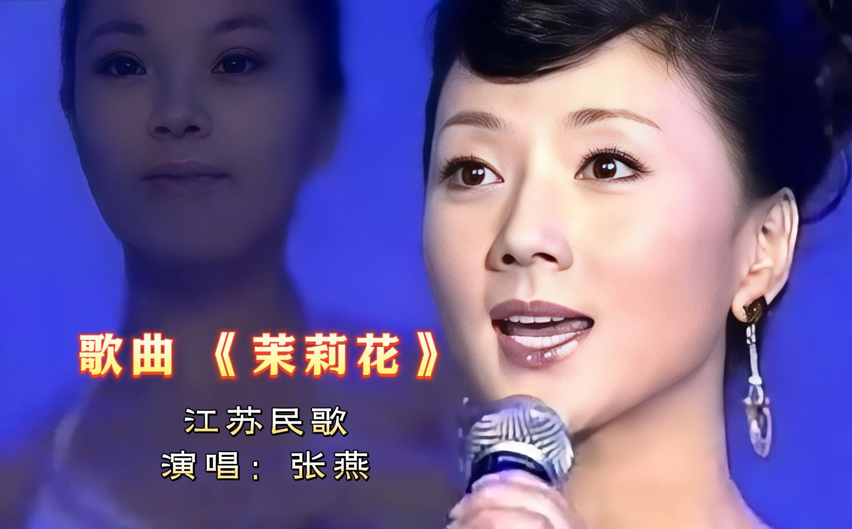 天后歌曲(天后歌曲背后的故事)