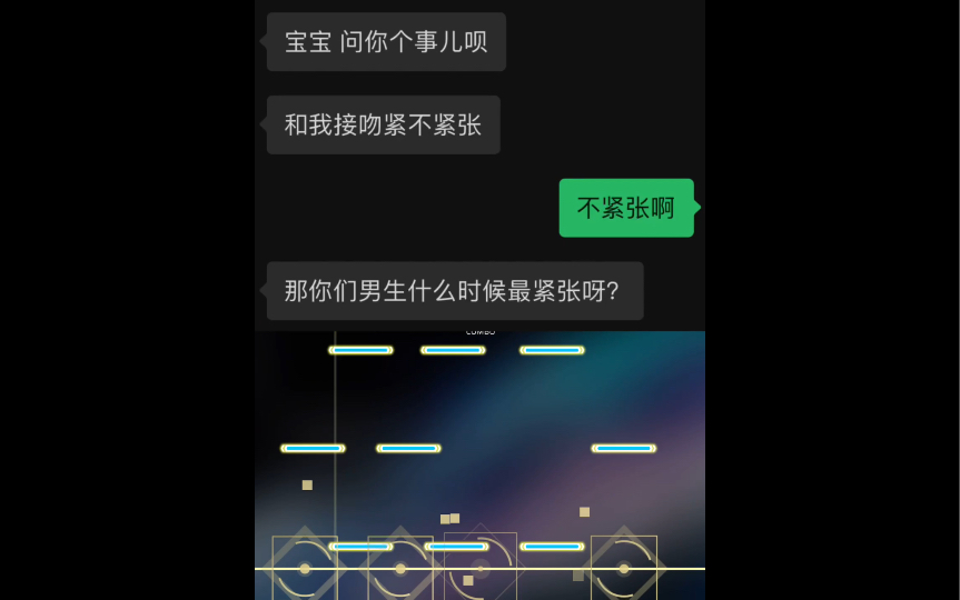 嗯…我不行啦…~哔哩哔哩bilibili