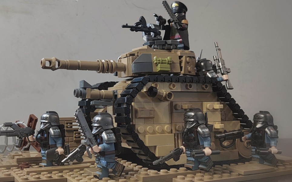 【积木moc】黎曼鲁斯主战坦克