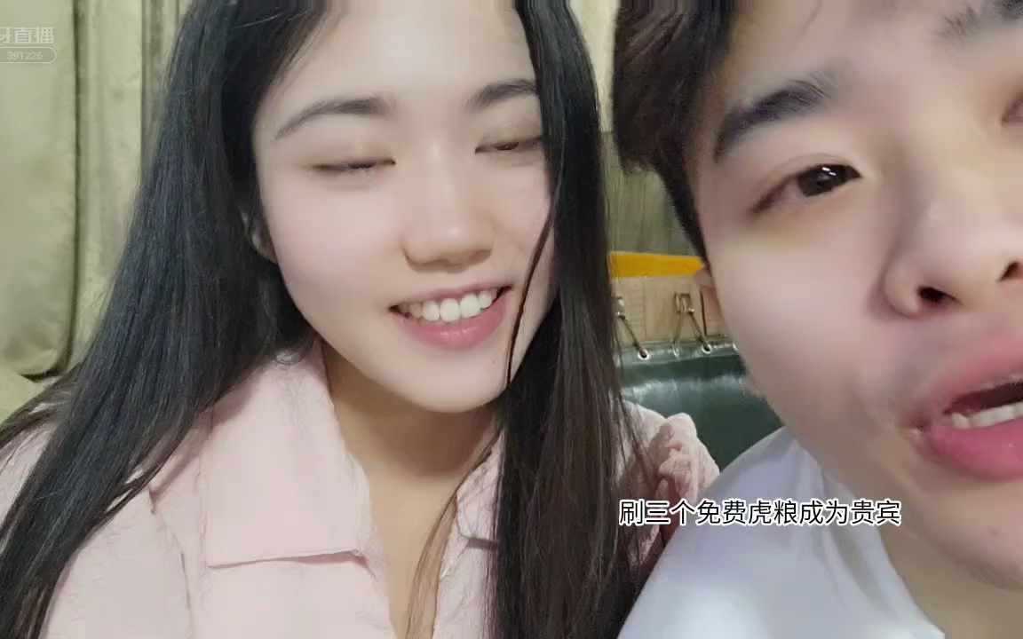 集梦ys秋秋秋 2022-6-17 沙漠爱情故事4_哔哩哔哩_bilibili