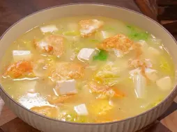 Download Video: 白菜炖豆腐