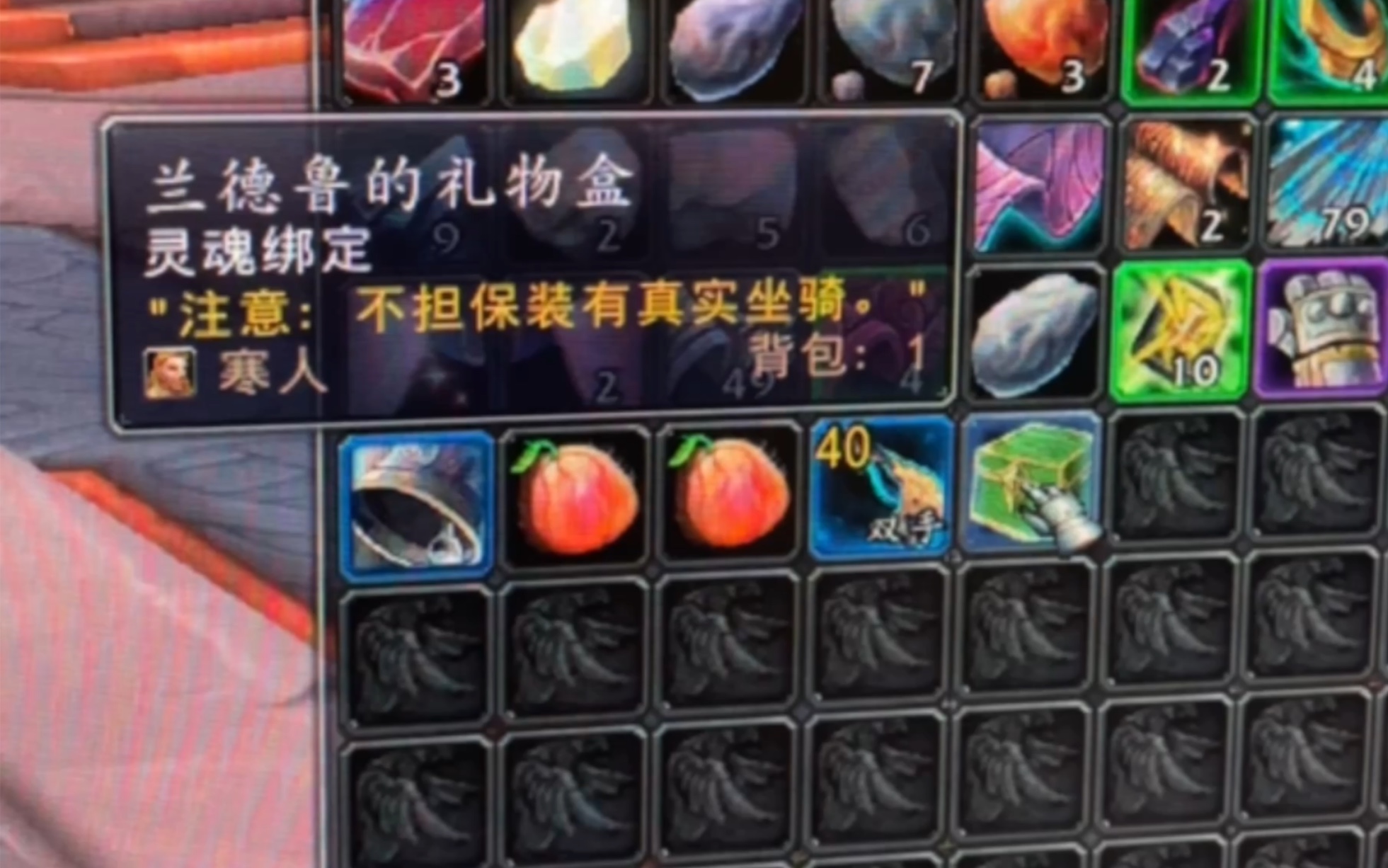 梦幻西游九幽灵虎怎么获得