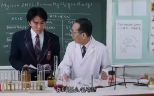 Télécharger la video: 【粤语原声】叫你相睇啊人品点