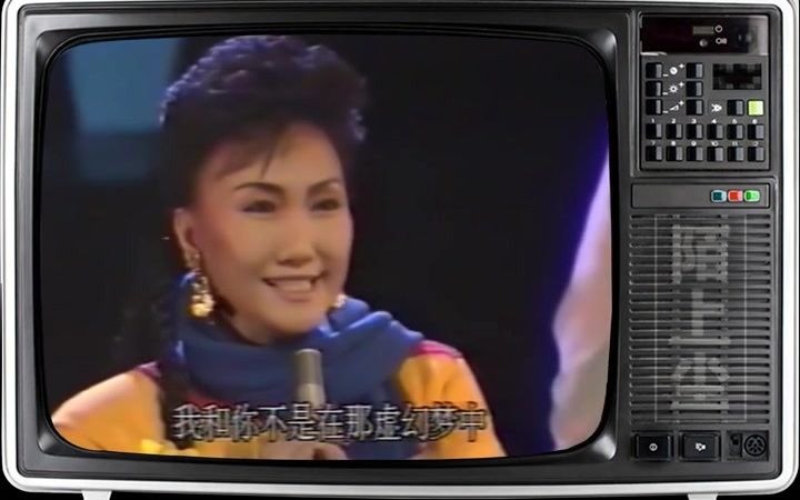 包娜娜月儿像柠檬 1988哔哩哔哩bilibili