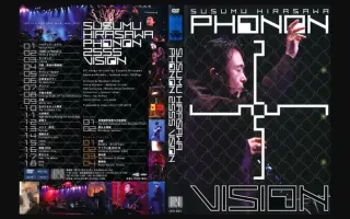 作業 愚者の薔薇園 搜索结果 哔哩哔哩 Bilibili