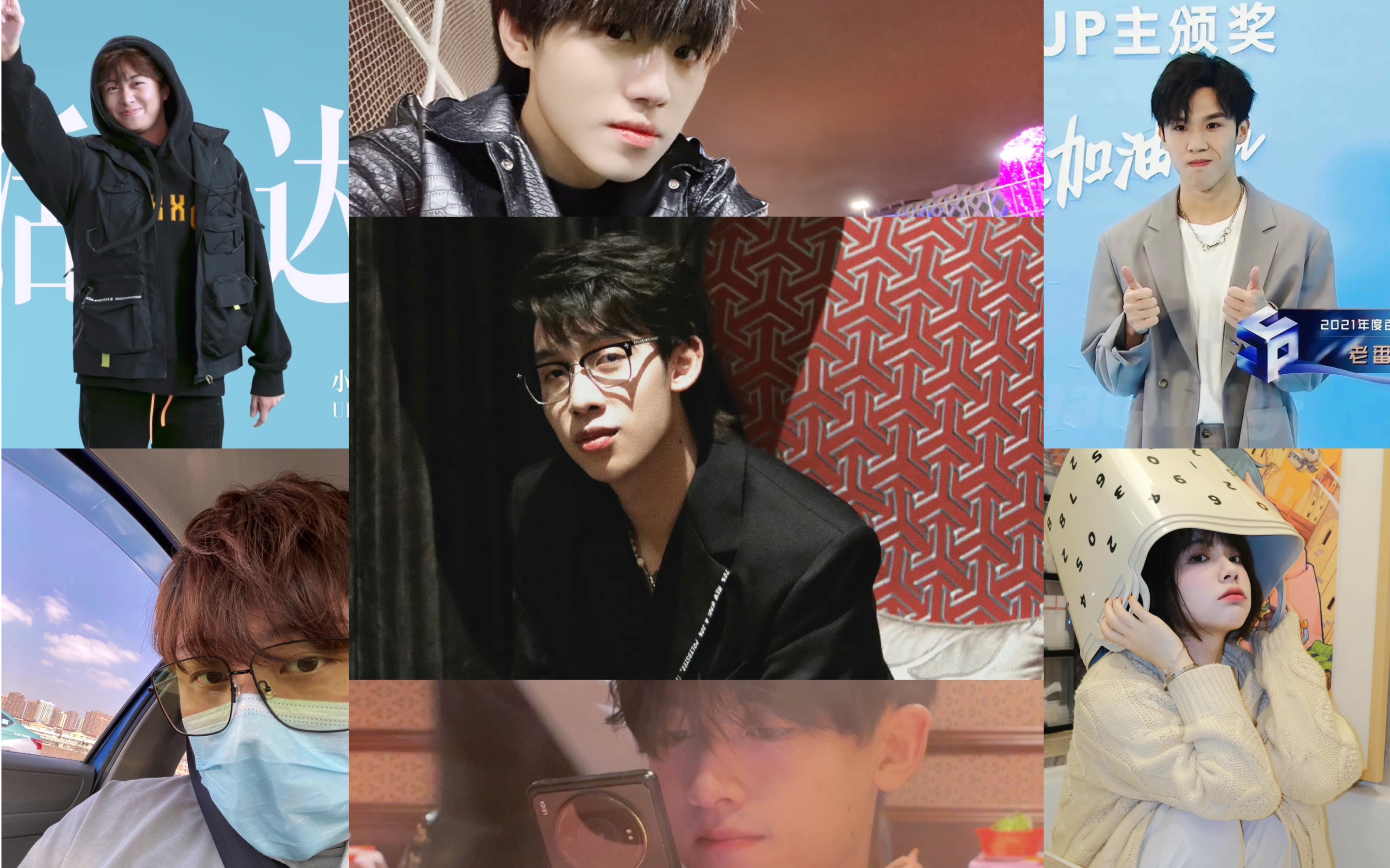 百大up主高能混剪